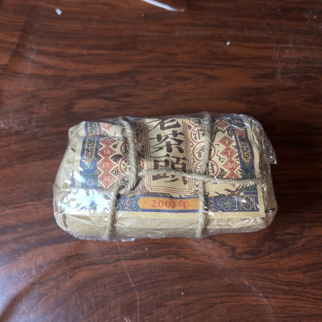 【中老期茶】-lot70 2003 双雄 老茶头 熟茶