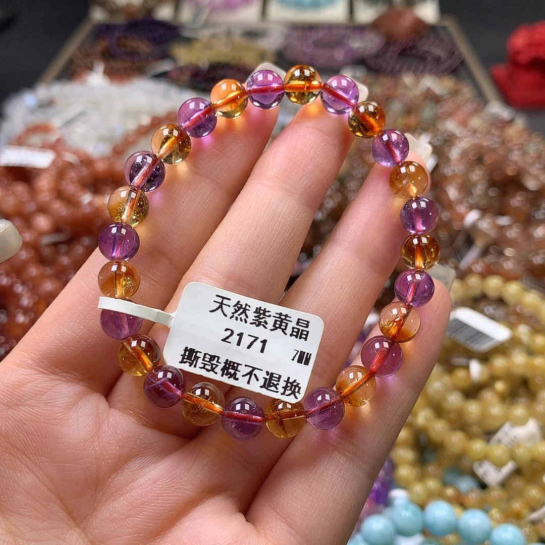 未镶嵌手链水晶，