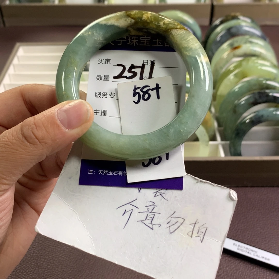 蛇纹石玉未镶嵌手镯2511