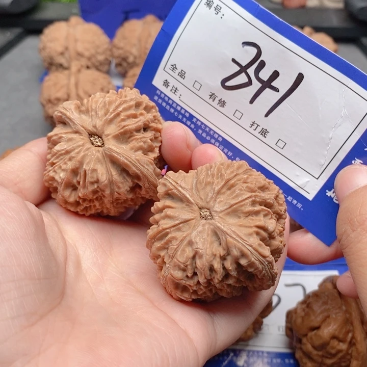 把件桃核?**呢43南疆石841号牌