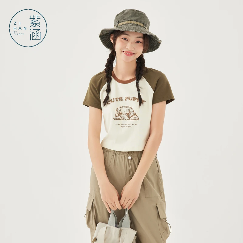 紫涵插肩袖短款T恤夏季修身印花圆领短袖上衣Z4Z03CS021