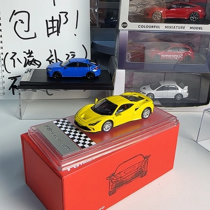 车模不退换模型无售后