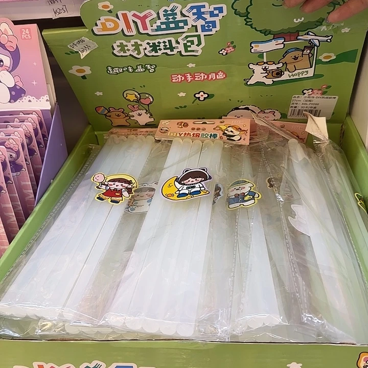 30小包DIY热熔胶棒