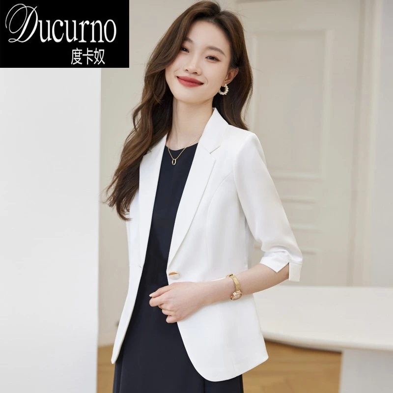 休闲西装外套女装秋季时尚小个子气质西服上衣法式连衣裙套装裙子