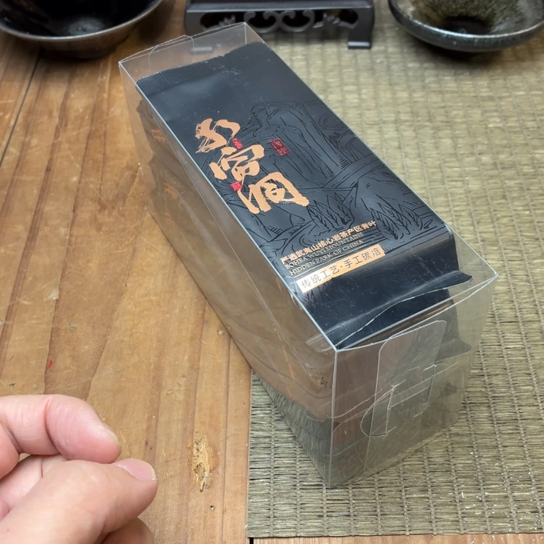 茶盏水帘洞肉桂6泡