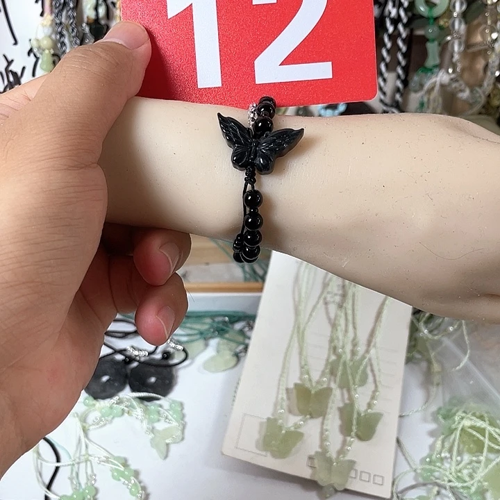 蛇纹石玉合金颈饰