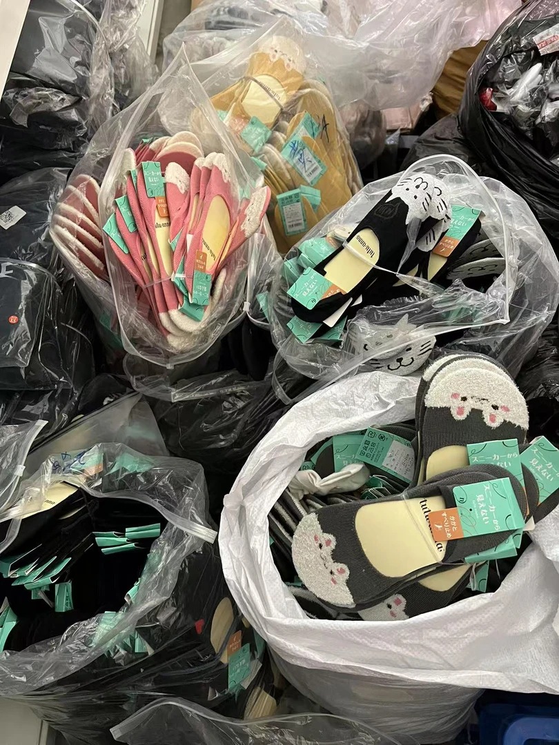 tutu安N 原 女船袜 4双/组 花色随机（有重复可能性）