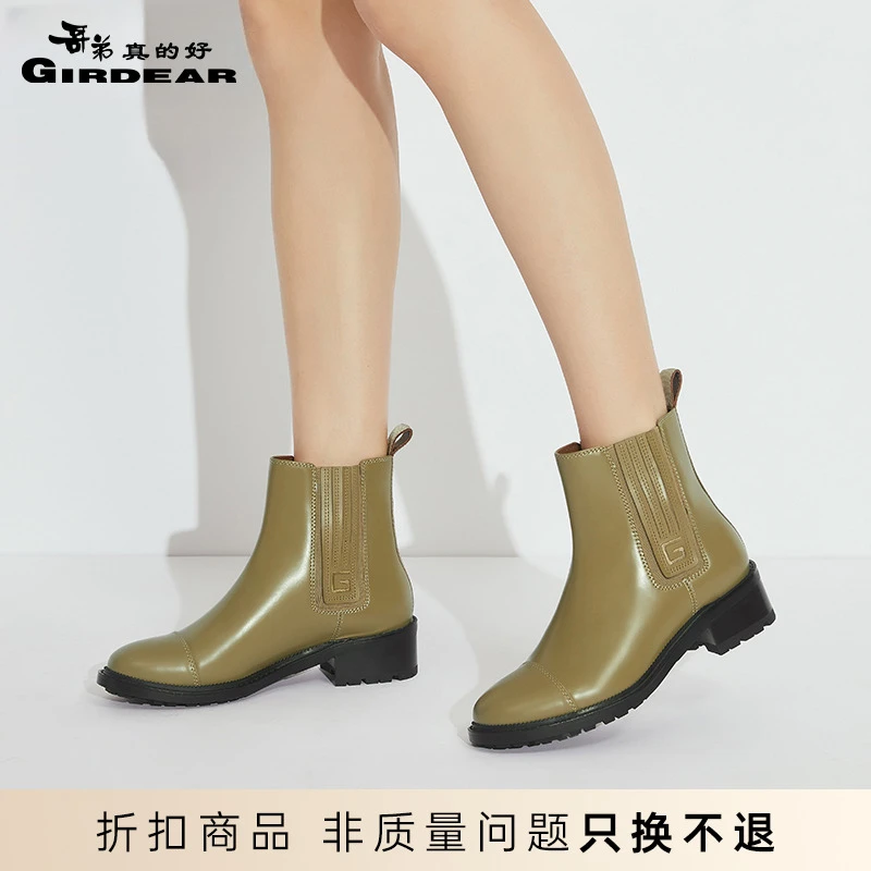 哥弟真的好切尔西短靴女粗跟皮靴子AX15135-1