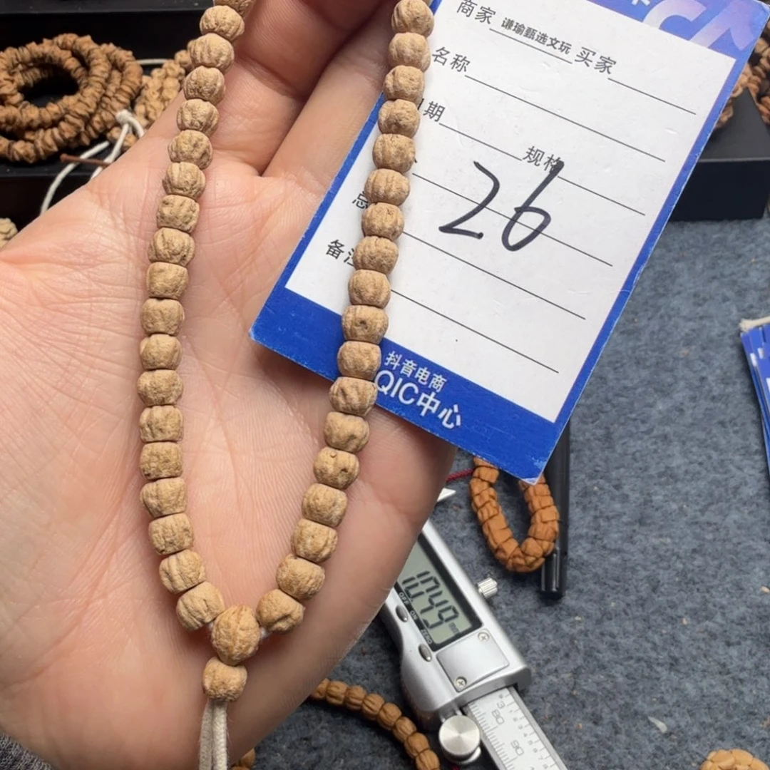 柏香籽/百香籽手串26