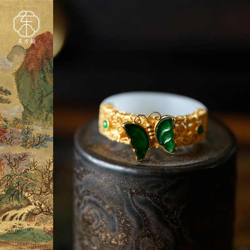 东方俪DOFUNLY【醉妆词】和田玉18K金蝴蝶半金半玉戒指WYJZ空谷