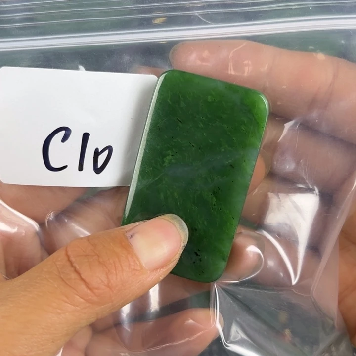 和田玉未镶嵌珠宝半成品