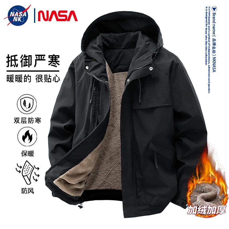 NASA联名加绒加厚外套男士秋冬季美式冲锋衣2024新款保暖潮流棉衣