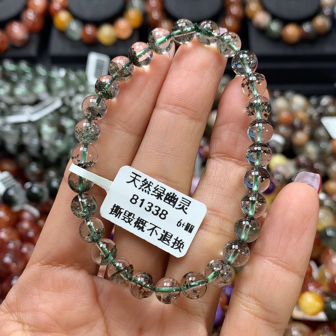 【闪购商品】水晶手链未镶嵌，