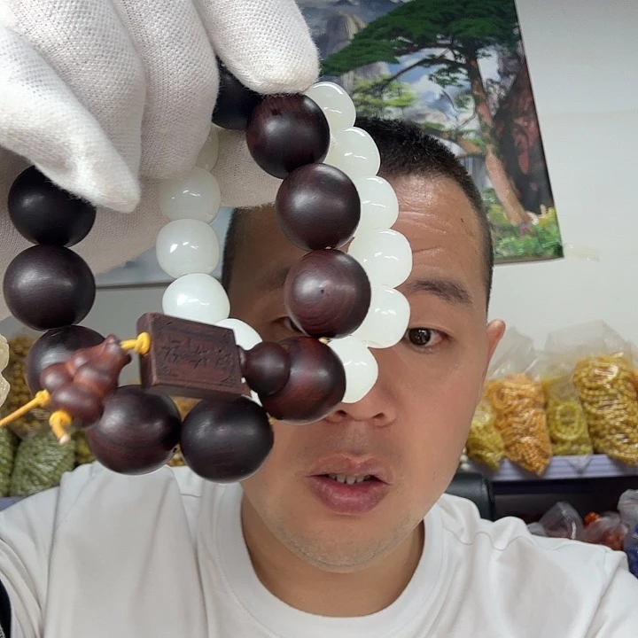 非洲紫檀（红花梨）241