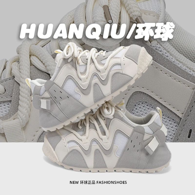环球厚底增高板鞋男款2025新款秋冬网面透气男鞋潮流运动休闲潮鞋