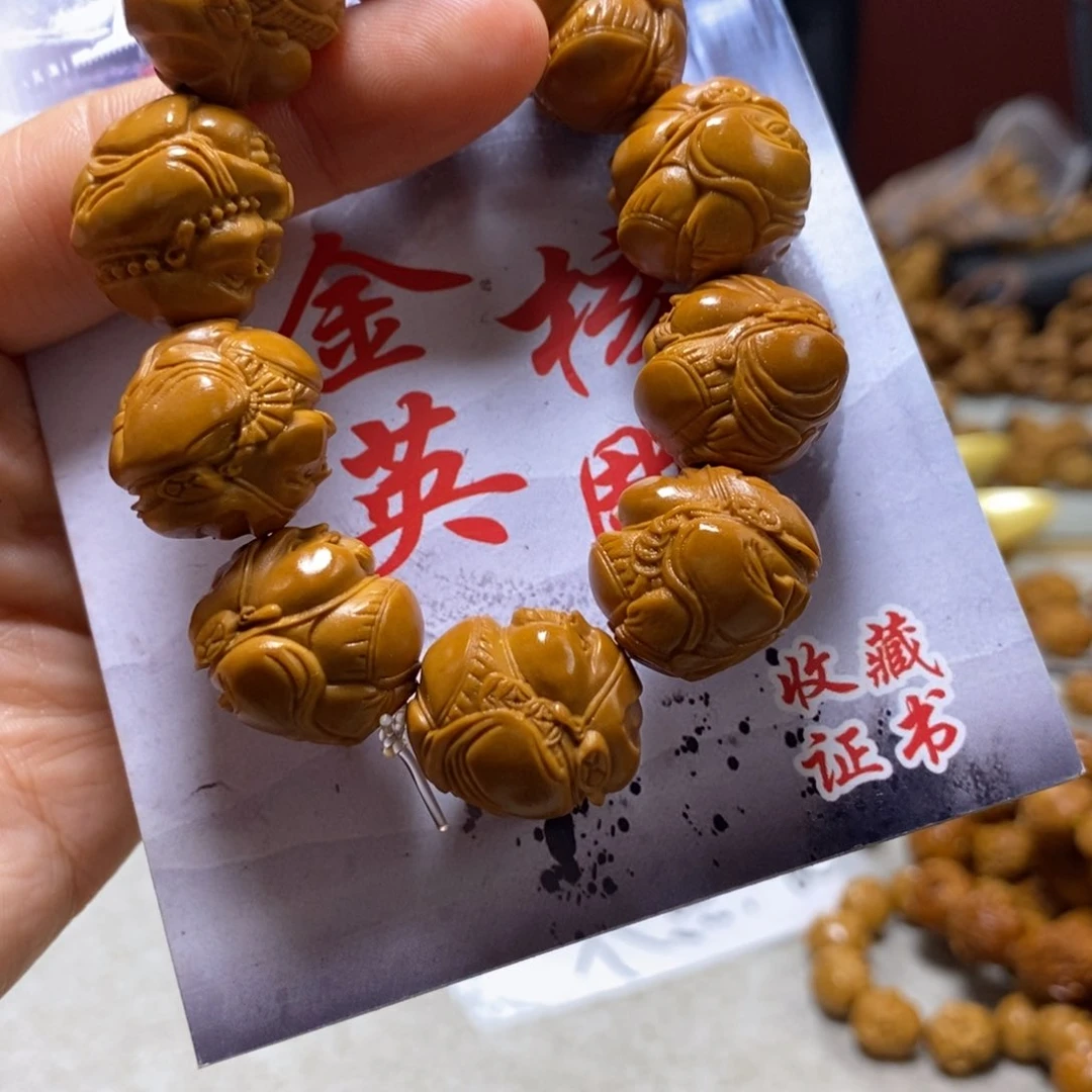 橄榄核吊坠橄榄树