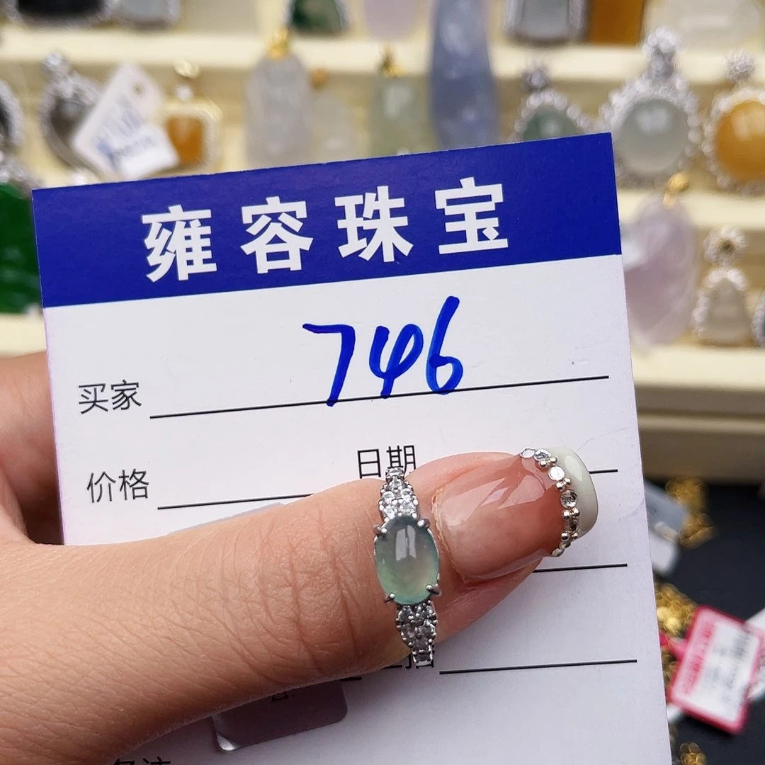银S925镶嵌手链翡翠