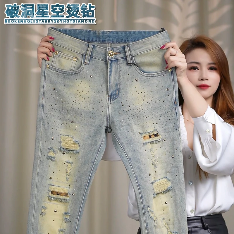 彩金色烫钻假破洞牛仔裤男士春夏季新款修身小直筒男装轻奢欧货