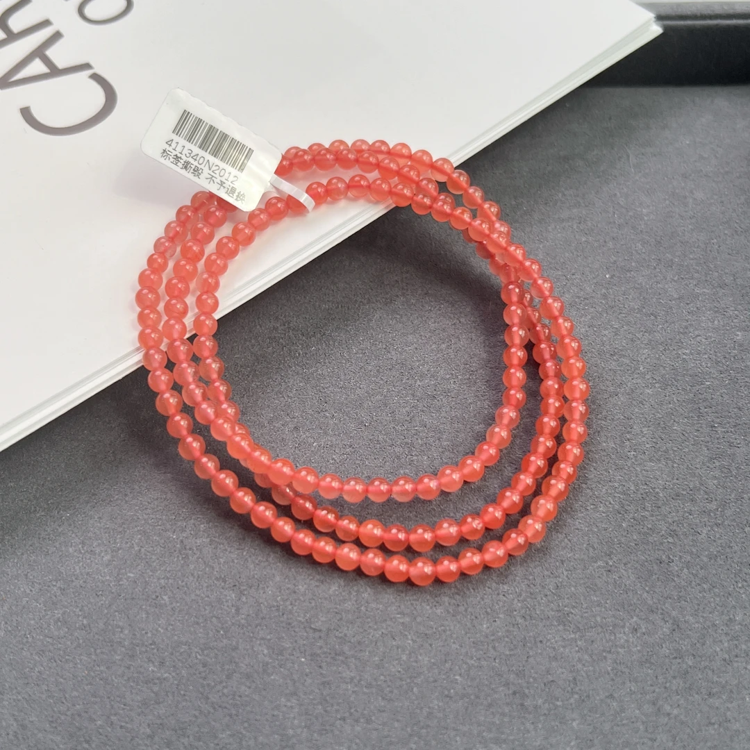 保山南红玛瑙冰红多圈长链4.5mm