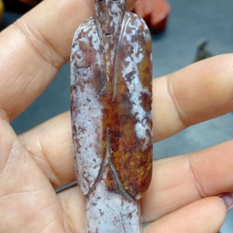 紫金钵盂菩提吊坠用****0