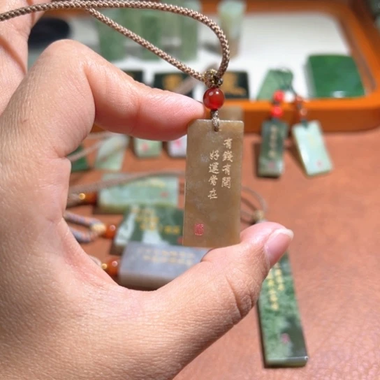 和田玉（糖玉）未镶嵌颈饰