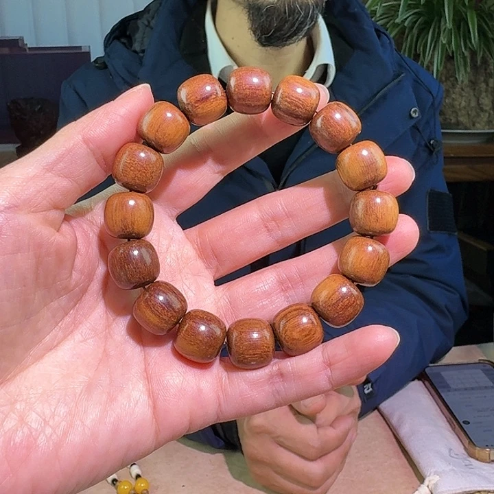 贡木0281实物以直播间讲解为准