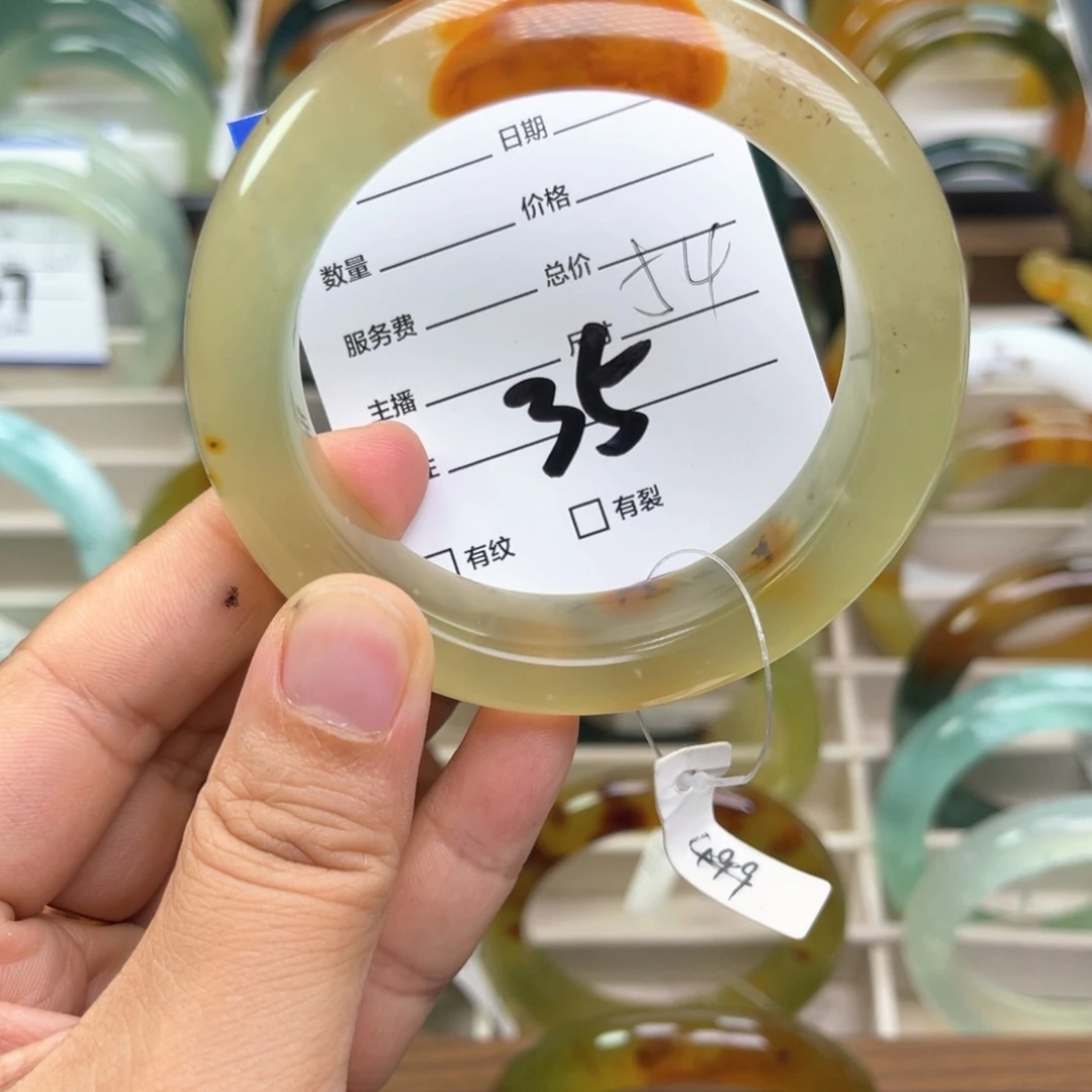 九***️蛇纹石玉未镶嵌手镯