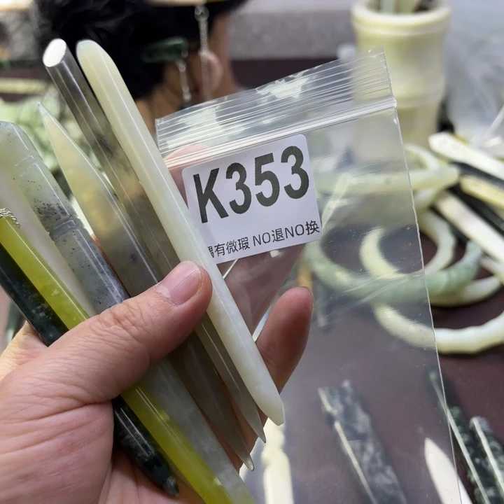 蛇纹石玉发饰合金娜**真