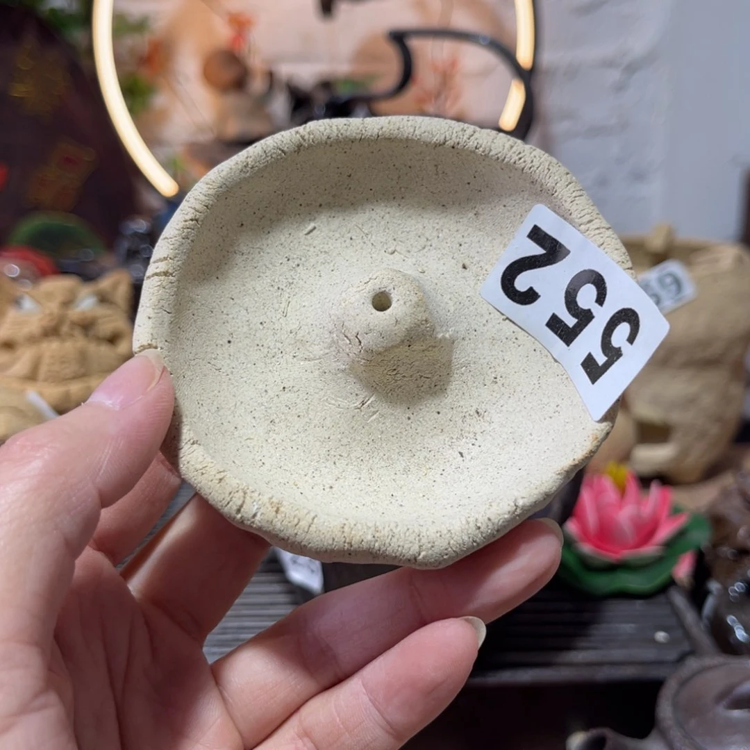 木村信弘柴烧保平