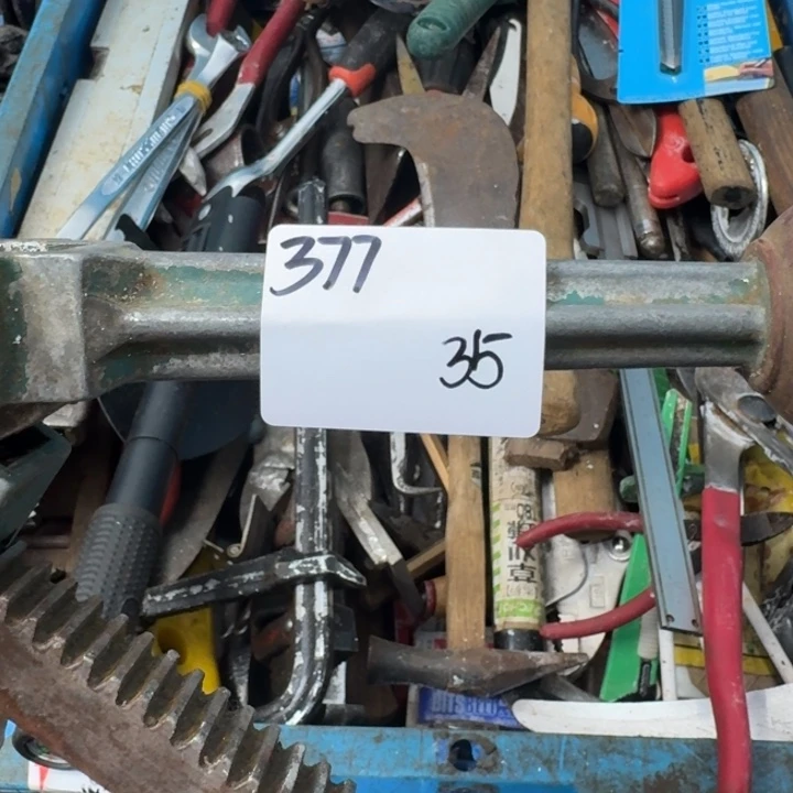 溪***舒家用五金工具一个