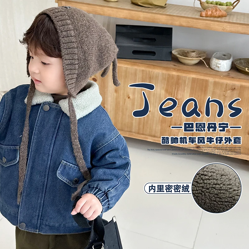 阿小轩童装2025冬季新款【巴恩丹宁】儿童加绒牛仔外套保暖夹克衫