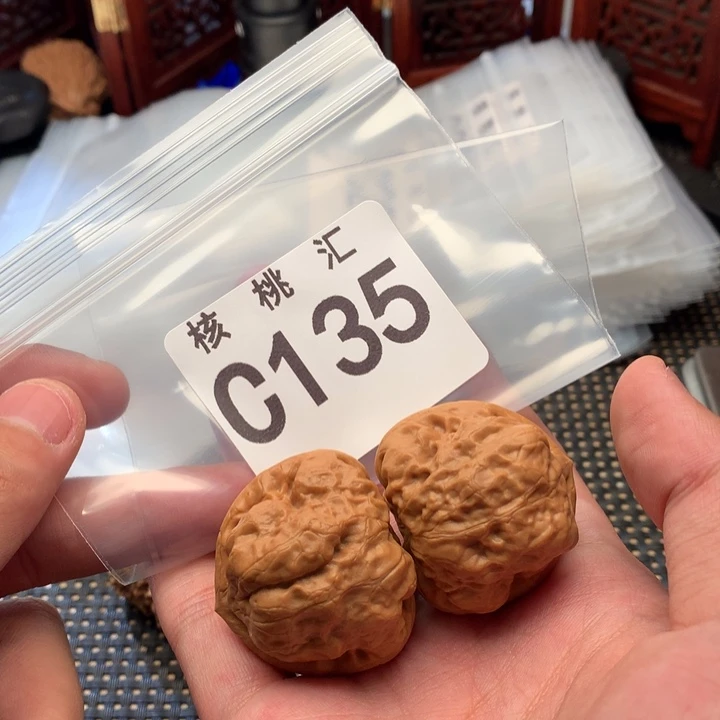 文玩核桃吊坠古蝉