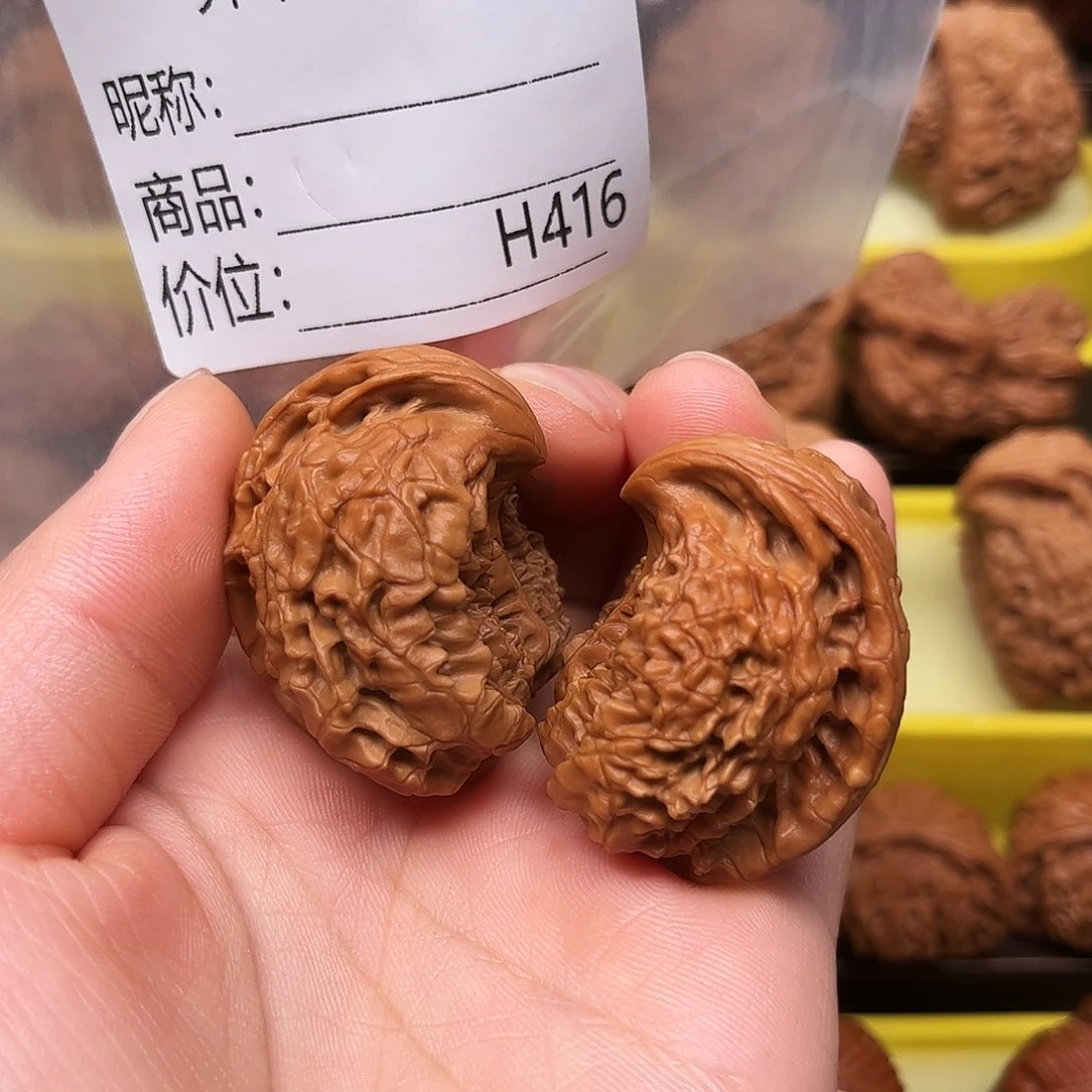 文玩核桃把件半壁