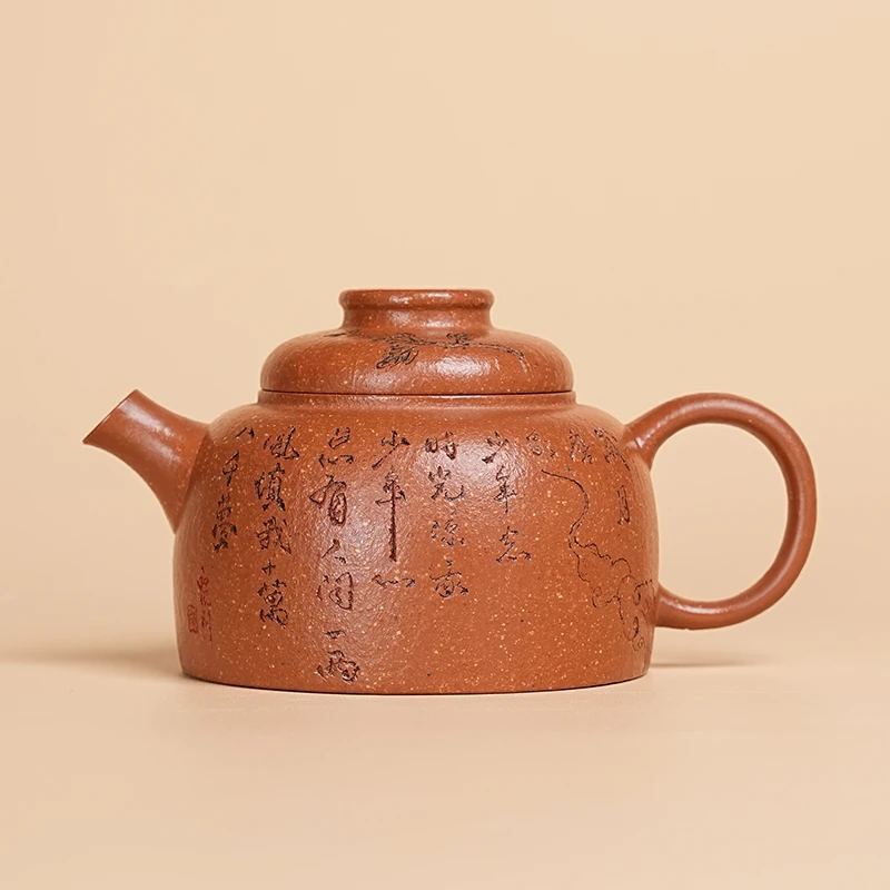 【闪购商品】惊鸿巨轮珠桃花泥家用紫砂茶壶J204