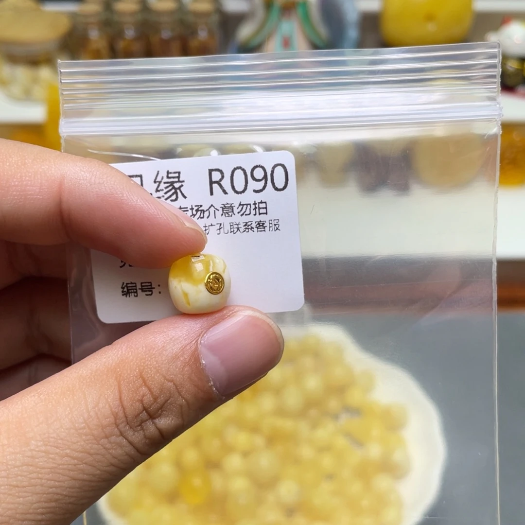 琥珀珠宝奇石未镶嵌?****