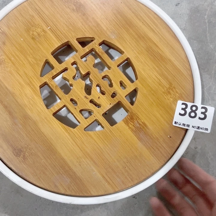 茶具微瑕,介意勿拍