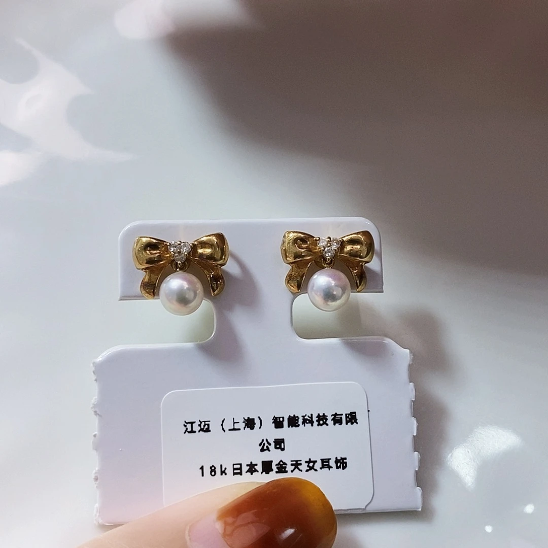 18K金镶嵌日本原装极光akoya天女耳饰拼合珍豆****气