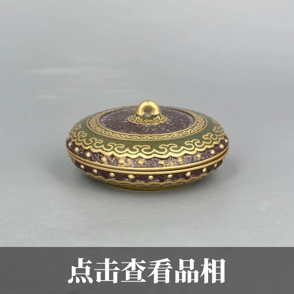 自牧堂茶叶末釉描金小香盒1215-36-200