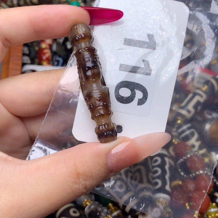 玛瑙/玉髓未镶嵌手串