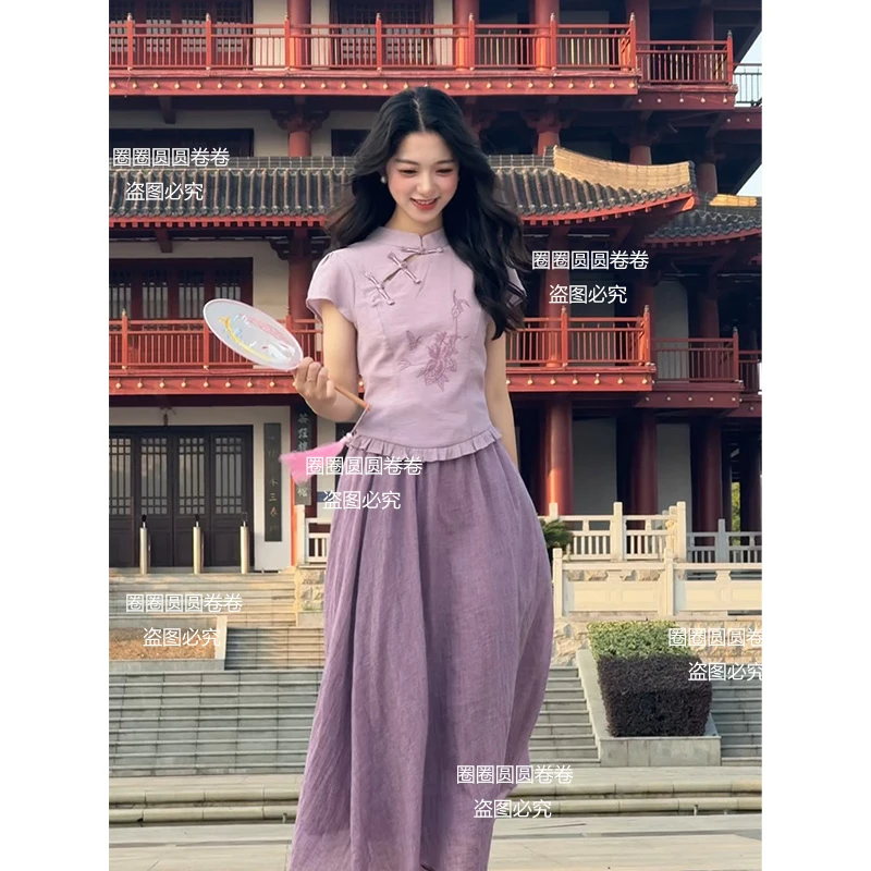 【现货】【卷卷自制】2025年夏女装新国风中式紫色显瘦两件套