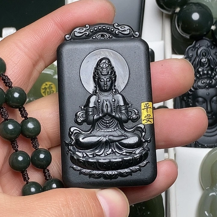 和田玉（翠青玉）未镶嵌颈饰