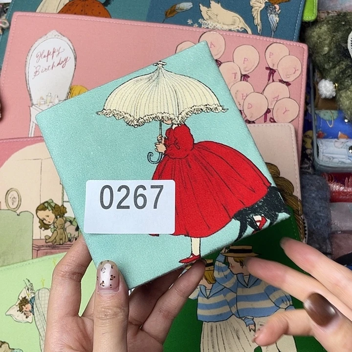织绣小方带本267