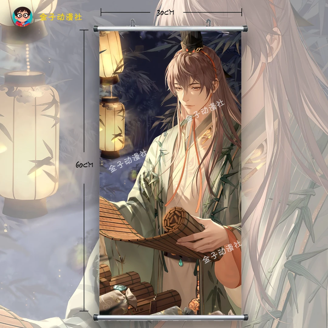 30*60代号鸢 袁基卷轴画漫展装饰画高清 卧室客厅