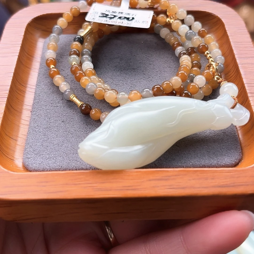 颈饰未镶嵌和田玉