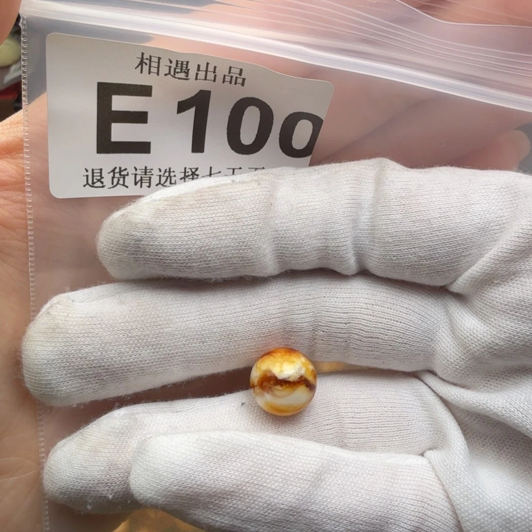 R***丶蜜蜡未镶嵌裸石琥珀蜜蜡