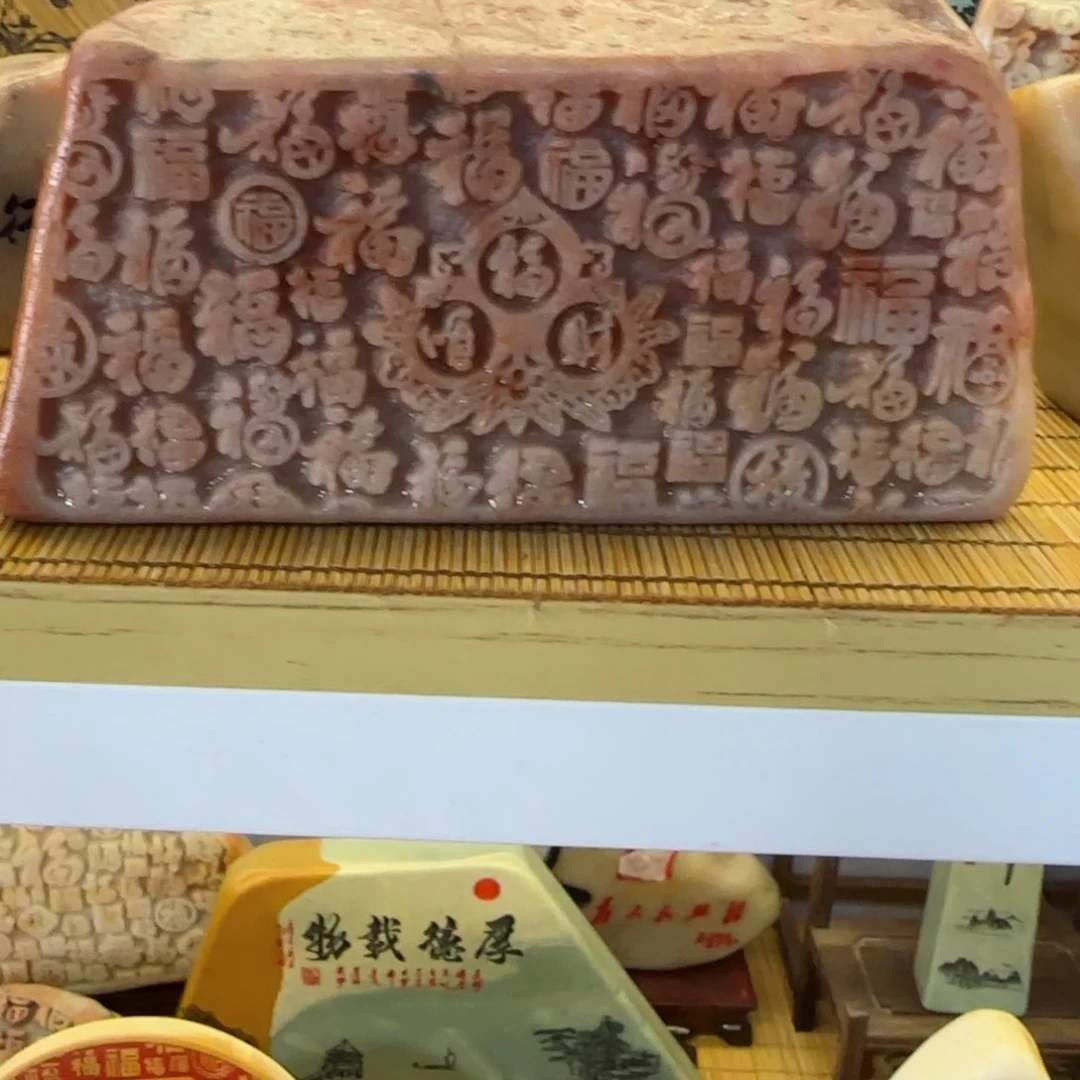 茶宠曦*颐石头雕刻艺术设计