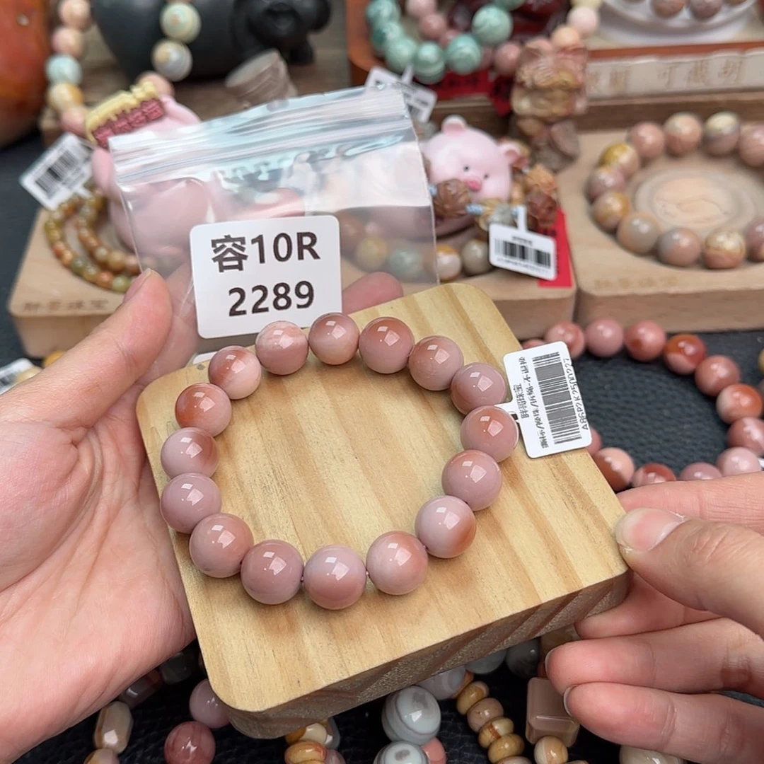 【闪购商品】石英质玉手链未镶嵌斐