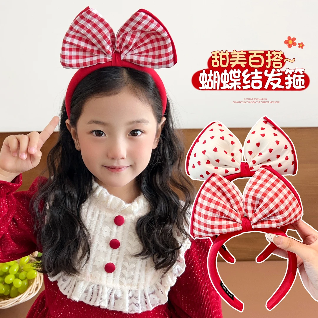 儿童蝴蝶结发箍红色高级感压发头箍2025新款小女孩不勒头碎发神器