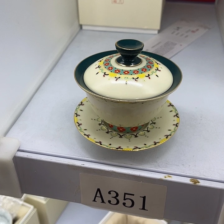 福利待遇多多哦哦哦