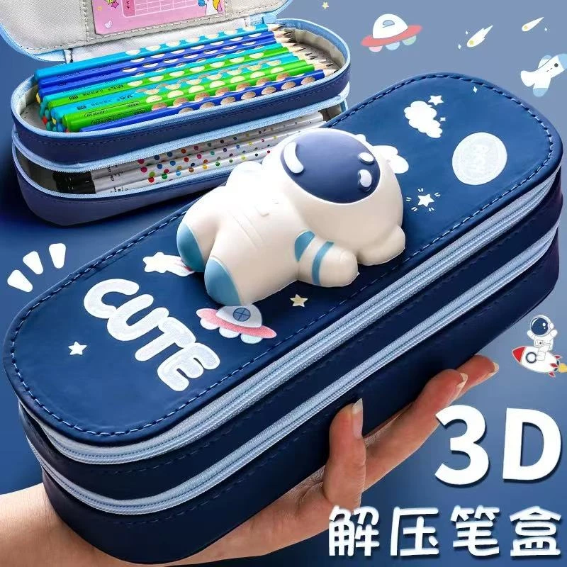 (xx)5803宇航员3D立体笔袋文具收纳盒